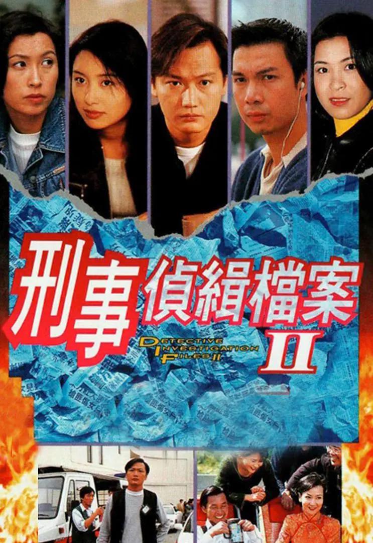 国产伦码精品一区二区