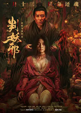 国产成人精品久久亚洲高清不卡