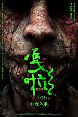 欧美日韩国产中文精品字幕自在自线