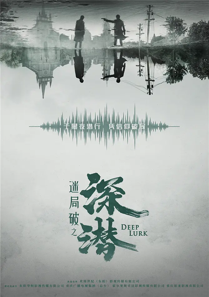 亚洲国产欧美日韩精品一区二区三区