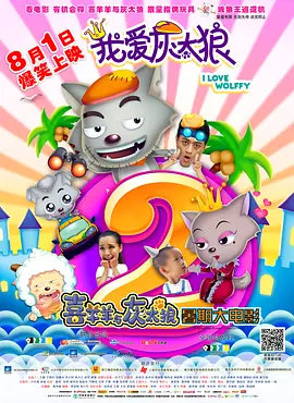 国产精品露脸国语对白99