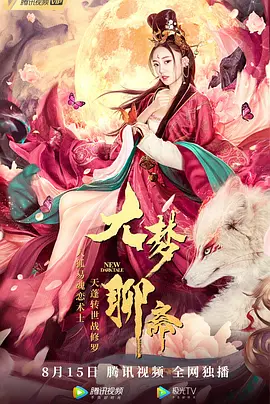 20岁china男同志免费