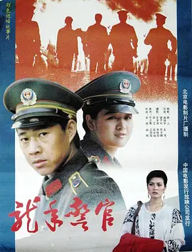 久久99久久久久久密_亚洲中文字幕一区精品自拍_国产麻豆一区二区三区不卡在线观看_日本hd免费完整版高清版7 - 1080在线观看完整版