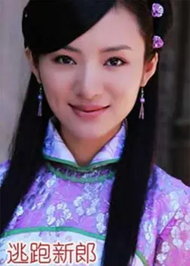 久久久久国产一区二区三区,国产精自产拍久久久久久蜜,国产农村妇女精品一二区,国产精品一区二区在线观看,国产suv精品一区二区,国产suv精品一区二区6,国产伦精品一区二区三区妓女,国产精品久久久久久亚洲影视 - 1080超清在线观看