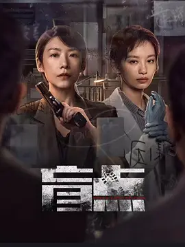 天天爽夜夜爽夜夜爽精品视频,国产综合色香蕉精品五夜婷,人人妻人人澡人人爽人人精品蜜桃,国产又粗又大的成人片在线观看