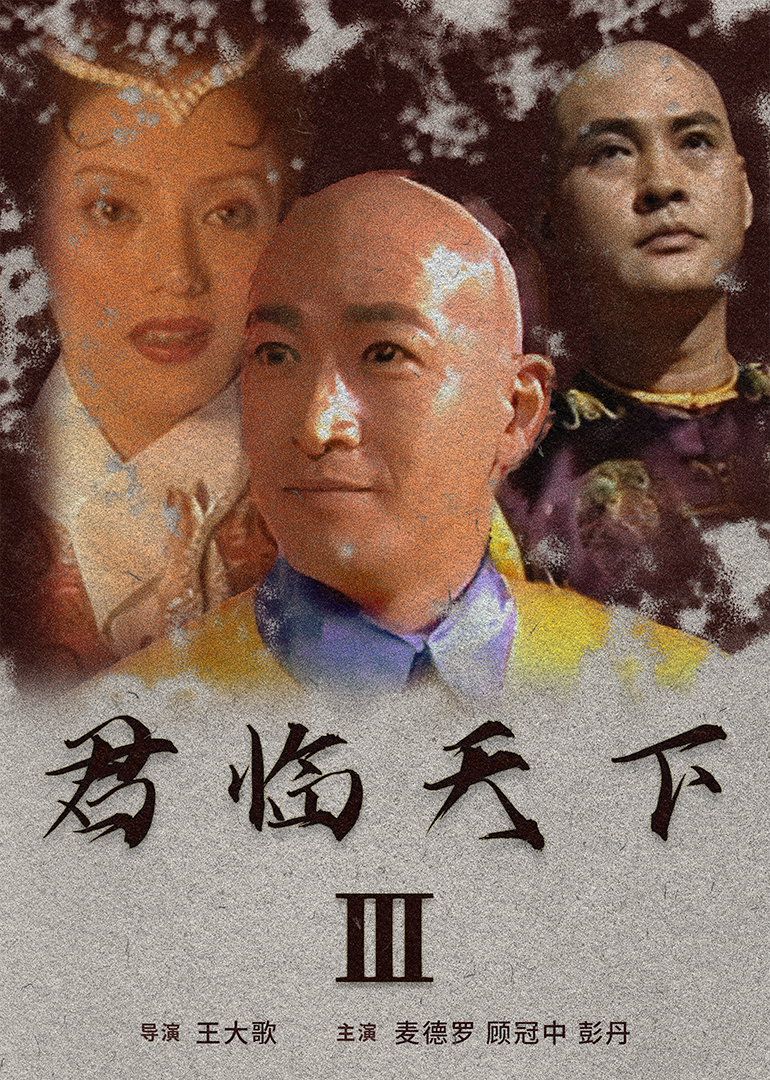 99久久精品国产波多野结衣