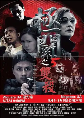 日本公妇色中文字幕