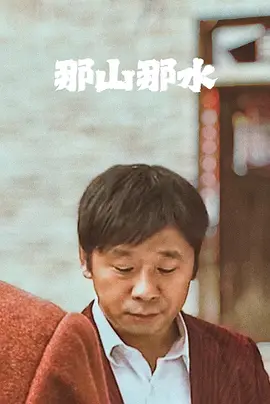 一级美国片免费看,一级毛片私人影院免费,欧洲一级毛片免费,我想看一级毛片 - BD韩语神马在线观看
