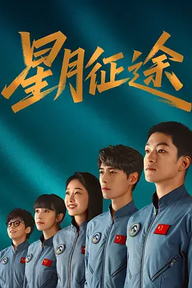 中文字幕无码在线