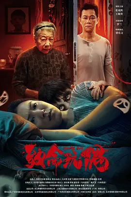FREE未发育性VIDEO