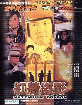 在线一区二区三区高清无卡 - BD英语高清视频播放