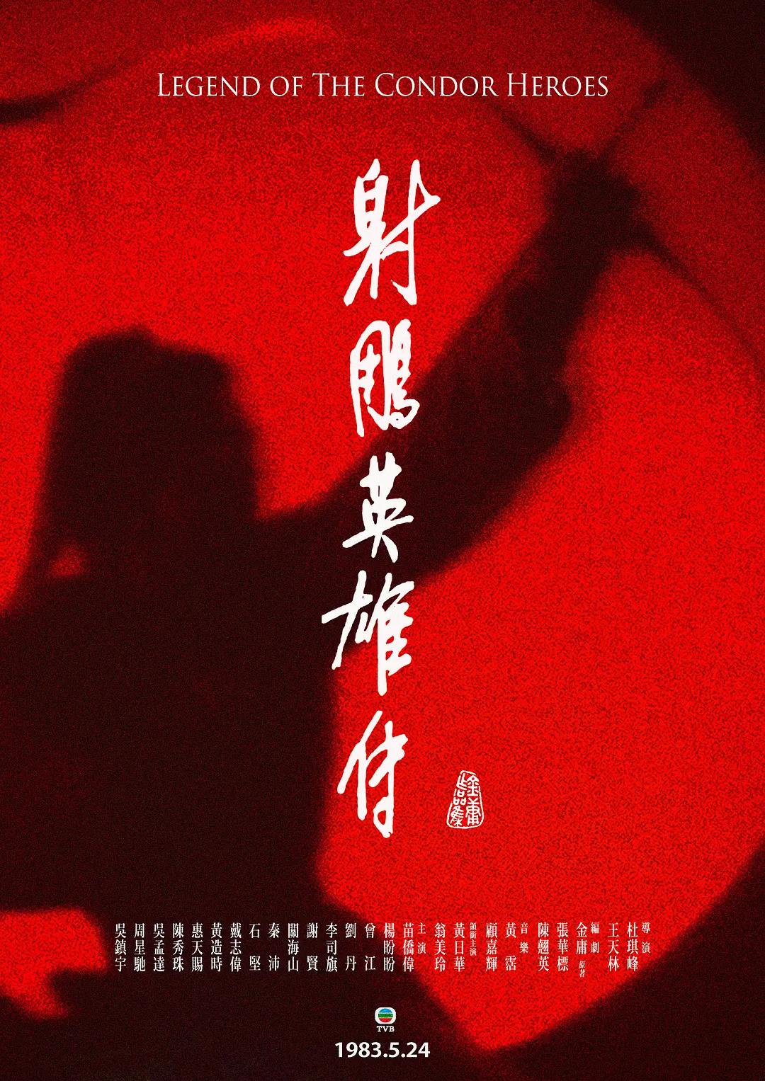 国产成人精品无码区在线秒播