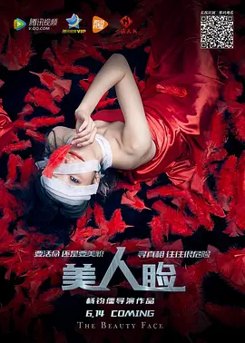 亚洲人成亚洲人成在线观看简繁英字幕,在线免费观看国产精品1080hd手机,日韩中文字幕电影在线观看高清高速版,在线观看精品福利片香蕉 - 剧情片视频大全