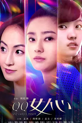 国产精品乱码在线观看