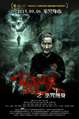 人人超碰人人爱超碰国产