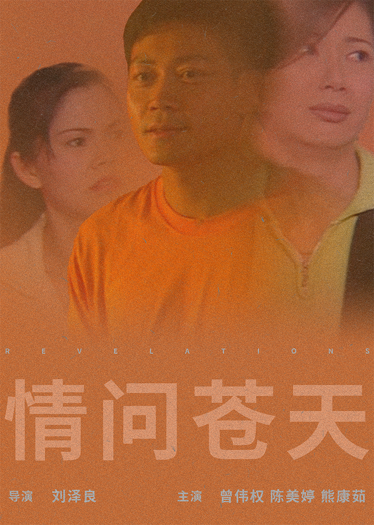拔萝卜日本视频在线观看
