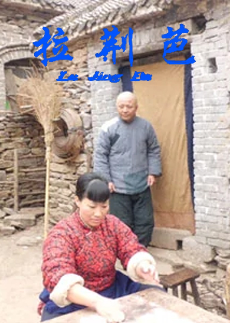 综合无码国产一区