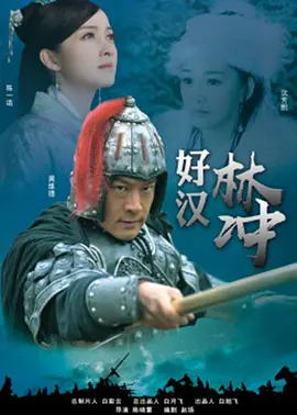 欲海情魔电影未删减在线观看
