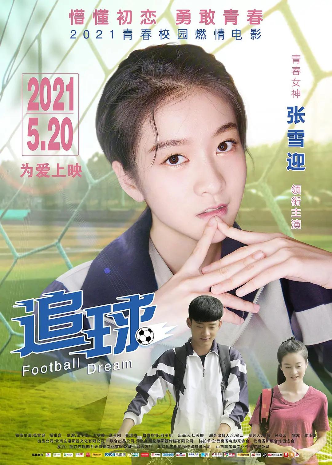 无码人妻一区二区三区线花季软件