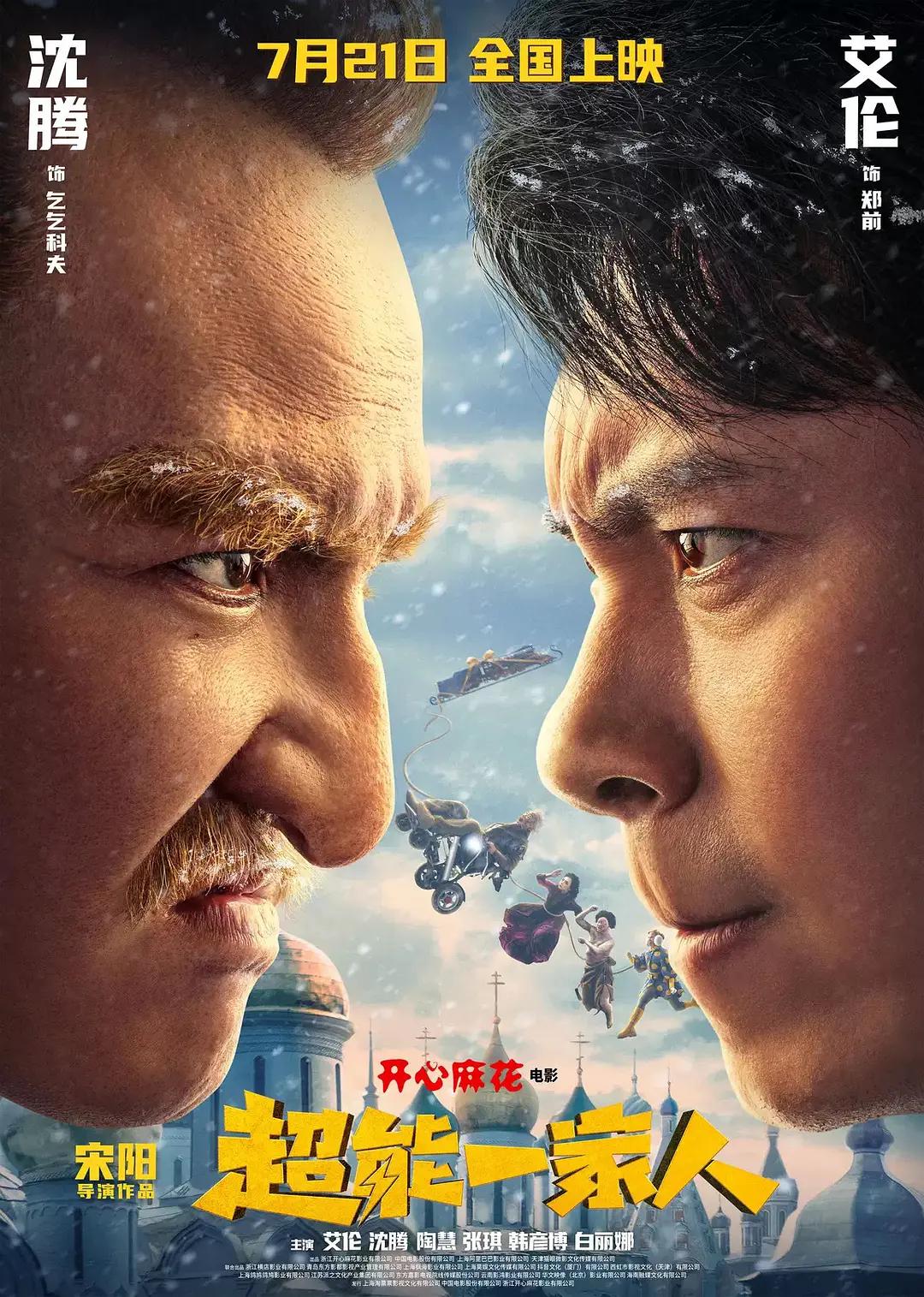 97se综合亚洲影院_国产高清亚洲精品视bt天堂频_中文字幕亚洲综合久久综合_久久精品伊人无码二区