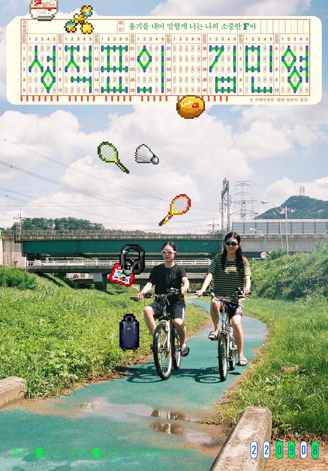 中文字幕在线播放