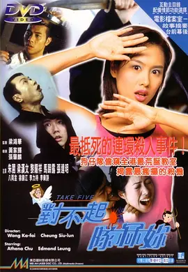 国产丝袜精品丝袜一区二区三区