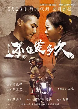 欧美一区二区三区成人片在线