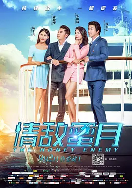美女被张开双腿日出白浆