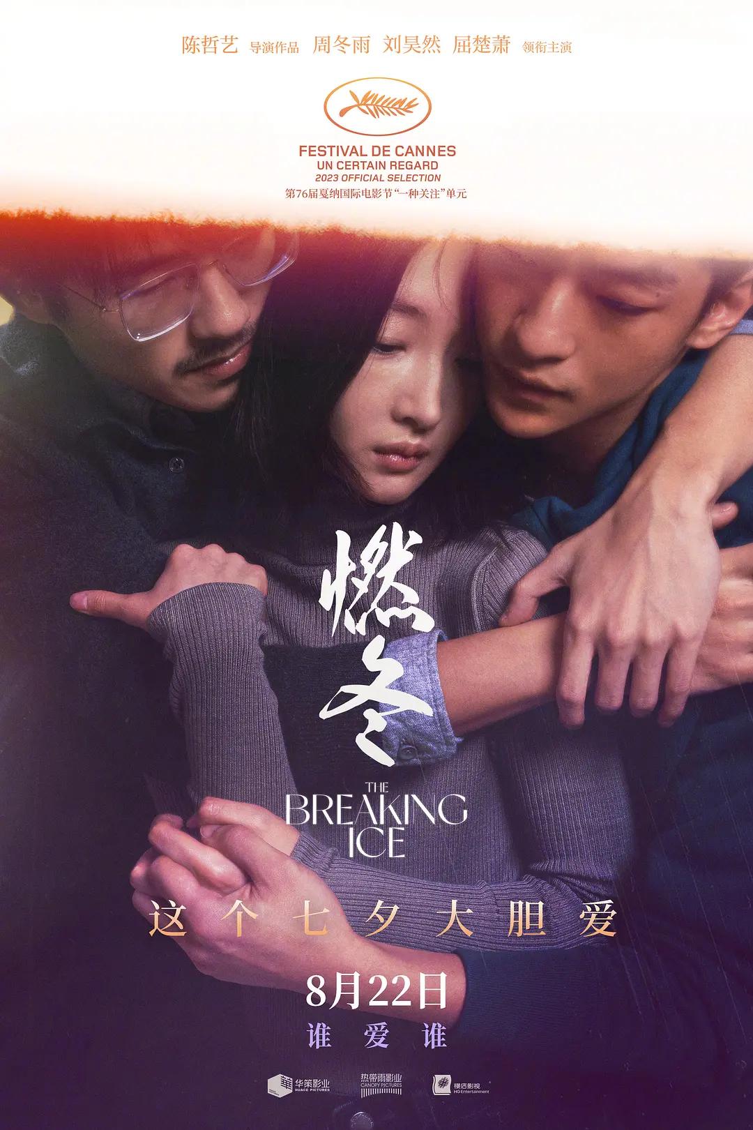 护士一级特黄a级毛片