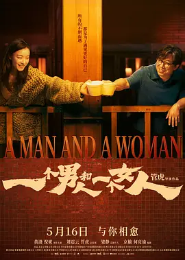 亚洲vā中文字幕无码久久不卡_久久国产精品无码一区二区三区_亚洲熟女乱综合一区二区_久久中文字幕āv一区二区不卡 - 蓝光原盘在线观看