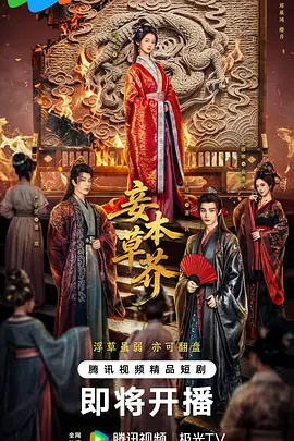 国产一级毛片一区二区三区-免费国产影视观看网站入口-98精品国产高清在线看入口-91福利精品老师国产自产在线 - BDHD在线观看