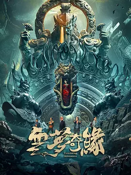 久久精品无码专区免费青青