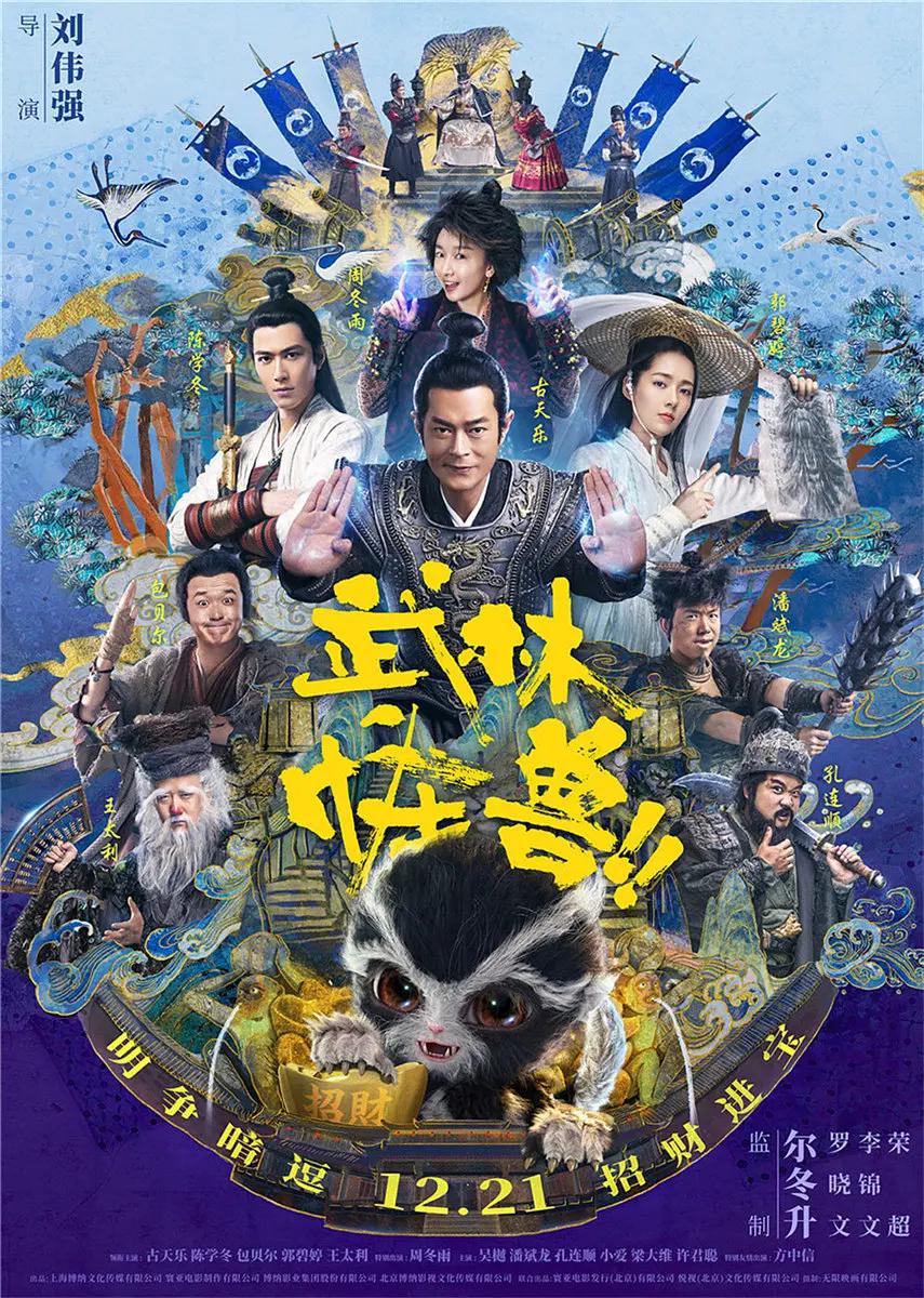 国产亚洲成aⅴ人片在线观看