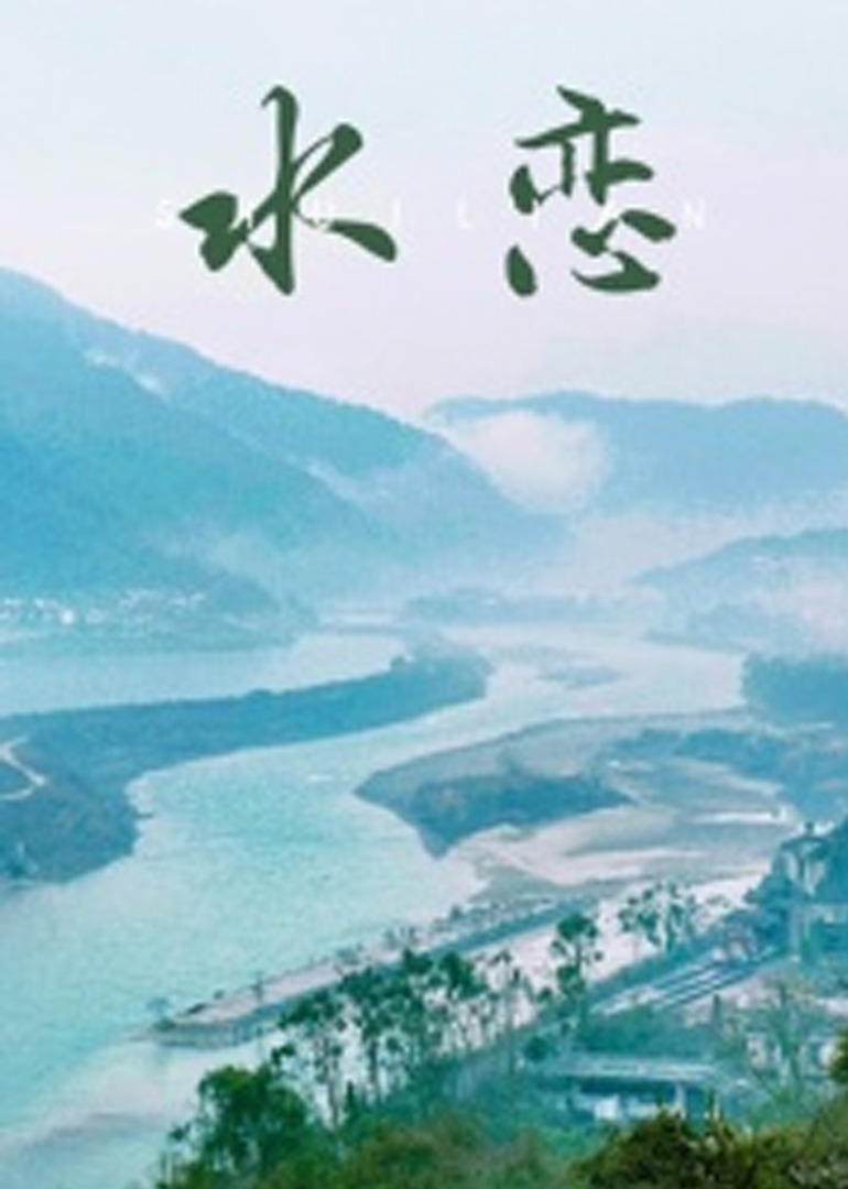 国产欧美亚洲精品第1页_国产成人精品免费观看_天堂久久久久久中文字幕_亚洲精品无码专区久久