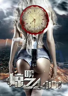 免费一级毛片完整版在线看