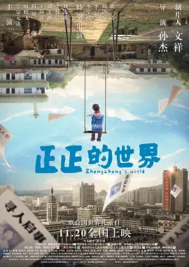 欧美日韩视频在线播放|国产一区二区视频在线播放|久久天天躁狠狠躁夜夜躁2014|亚洲精品tv久久久久|国产精品v欧美精品v日本精