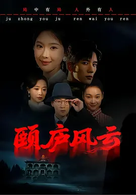 亚洲综合在线观看一区-a级毛片视频免费观看-96精品免费视频大全-午夜激情在线观看-日本一二三区视频 - 国产剧全集免费观看