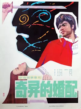 西西人体44rt大胆高清摄影