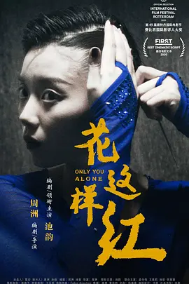 看全色黄大色大片免费久久