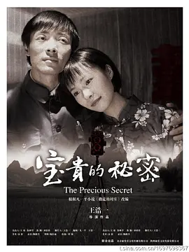 免费的性开放交友