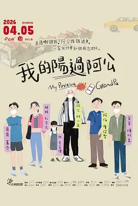 精品福利一区二区三区免费视频