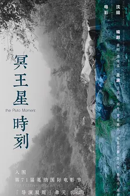 国产免费av