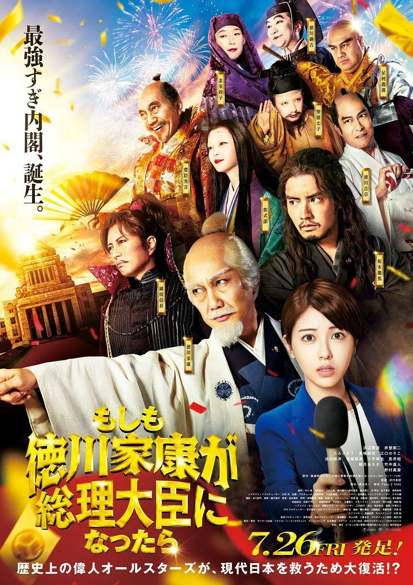 国产伦码精品一区二区