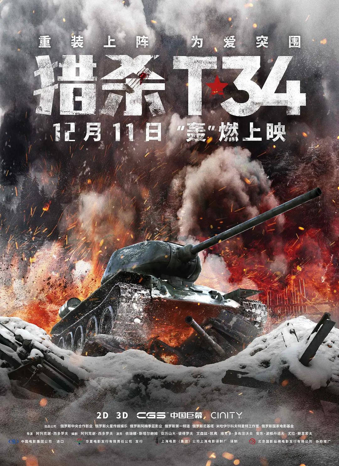 日本久久久久久久久精品成立于2002年