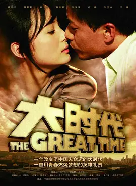 亚洲精品aⅴ在线观看