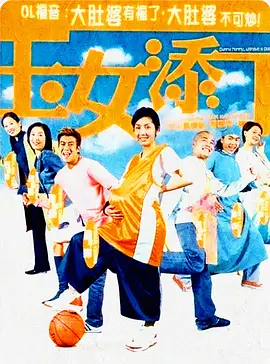 91精品国产综合久久久蜜臀