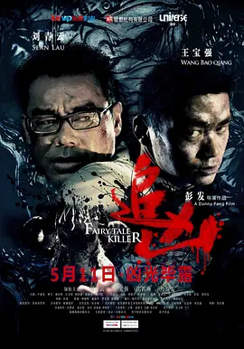 中文字幕乱倫视频