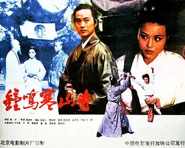 最近最新高清中文字幕大全