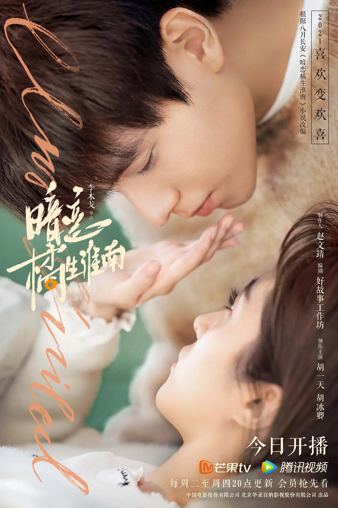 乖女的嫩奶水h晓絮-2019国语DVD国语在线观看