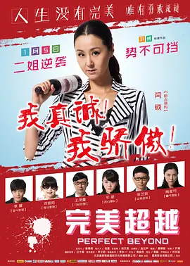 久久精品视频国产